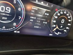 GAC Aion M8 2021 Lingxiu Series 390T Luxury Edition - ფოტო 13