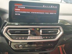 BMW X3 xDrive25i M Sport Package - ფოტო 9