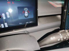 BYD Seal 06GT 2025 Smart Driving Edition 505 Hailang Edition - ფოტო 8