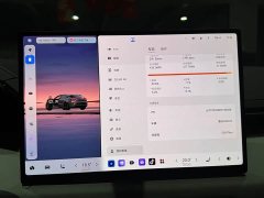 Zeekr 001 WE Edition 95kWh AWD - ფოტო 17