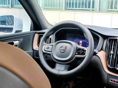 Volvo XC60 Plug-in Hybrid 2024 T8 PHEV Long Range AWD Smart Remote Luxury Edition - ფოტო 13