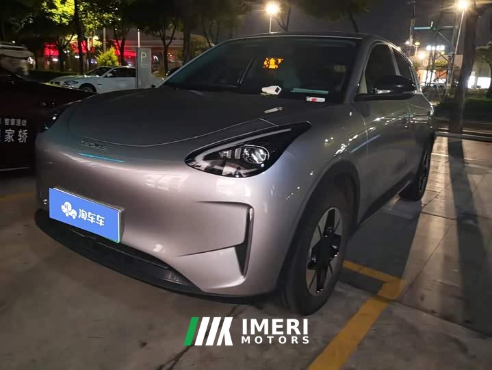 Geely Xing Yuan UP 410km Explorer Edition - ავტომობილი ჩინეთიდან