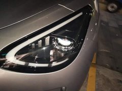 Geely Xing Yuan UP 410km Explorer Edition - ფოტო 5