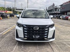 GAC Aion M6 2023 PRO 270T DCT Luxury - ფოტო 2