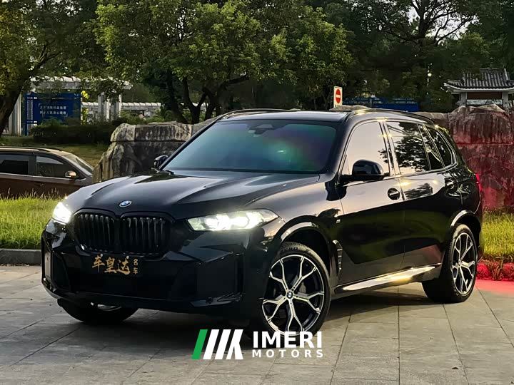 BMW X5 xDrive 30Li M Sport Premium Package