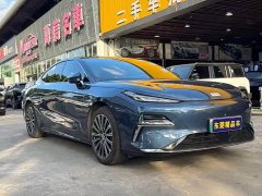 Geely Galaxy Xingyao 8 130km EM-i Flagship - ფოტო 3