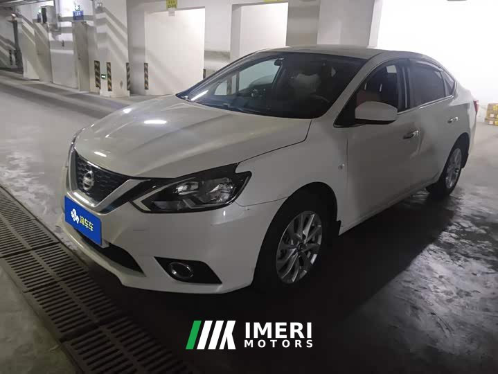 Nissan Sylphy 2022 Classic 1.6XE CVT Comfort - ავტომობილი ჩინეთიდან