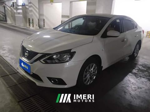 2023 Nissan Sylphy Classic 1.6XE CVT Comfort