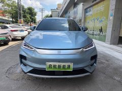BYD Yuan Plus EV Champion Edition 730KM Premium - ფოტო 2