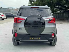 BYD Yuan Pro 2023 401KM Luxury - ფოტო 18