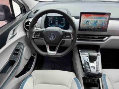 BYD Yuan Pro 2023 401KM Luxury - ფოტო 9