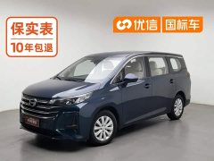 GAC Aion M6 270T DCT Elite 7-Seater - ფოტო 1