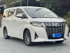 Toyota Alphard 2021 Hybrid 2.5L Luxury - ფოტო 3