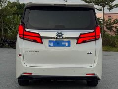 Toyota Alphard 2021 Hybrid 2.5L Luxury - ფოტო 5