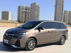 Buick GL8 2022 Land Executive Cabin 652T Luxury - ფოტო 1