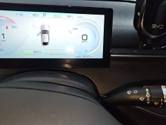 BYD Destroyer 05 DM-i 55KM Luxury - ფოტო 13