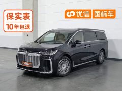 Voyah Lantu Dreamchaser 2025 PHEV AWD Luxury Kunpeng Edition - ფოტო 1