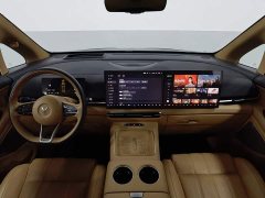 Voyah Lantu Dreamchaser 2025 PHEV AWD Luxury Kunpeng Edition - ფოტო 5