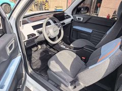 Geely Panda Mini 200km Endurance Edition - ფოტო 5
