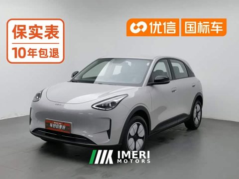 2026 Geely Star Wish 310km Youth Edition - ავტომობილი ჩინეთიდან