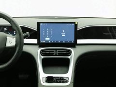 Geely Star Wish 310km Youth Edition - ფოტო 12