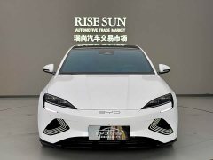 BYD Seal Champion Edition 700km Performance Version - ფოტო 2