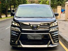 Toyota Vellfire Crown Hybrid 2.5L HV Luxury Edition - ფოტო 2
