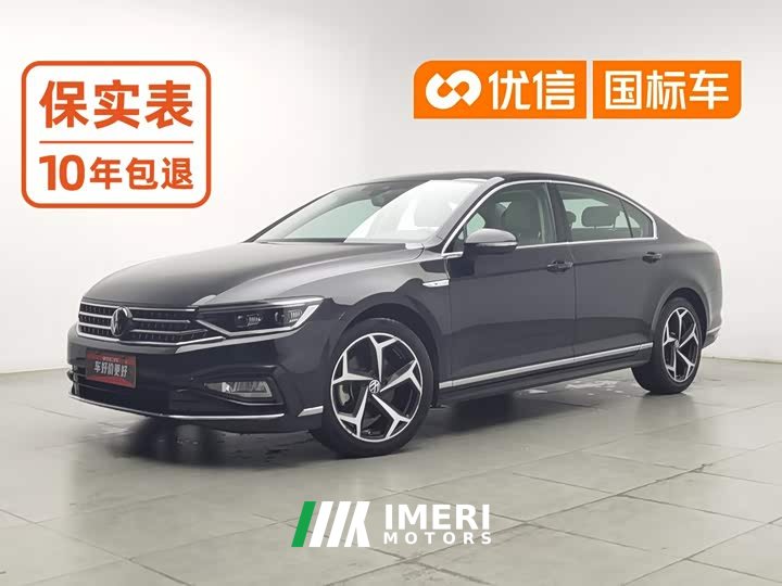 Volkswagen Magotan 2 Million Units Commemorative Edition 330TSI DSG Luxury - ავტომობილი ჩინეთიდან