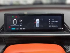 Toyota Platinum Smart 3X 520 Pro - ფოტო 10