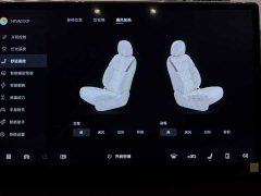 Toyota Platinum Smart 3X 520 Pro - ფოტო 12