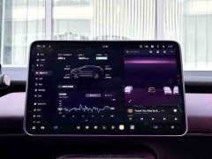 NIO ET5T 75kWh Touring - ფოტო 8