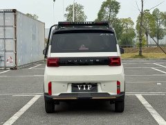 Wuling Hongguang MINIEV 2022 GAMEBOY 200km Fun Edition LFP Battery - ფოტო 5