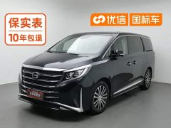 GAC Aion M8 Premier Series 390T Supreme Edition - ფოტო 1