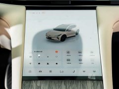 IM Motors Zhiji LS7 90kWh Max Elite RWD - ფოტო 15