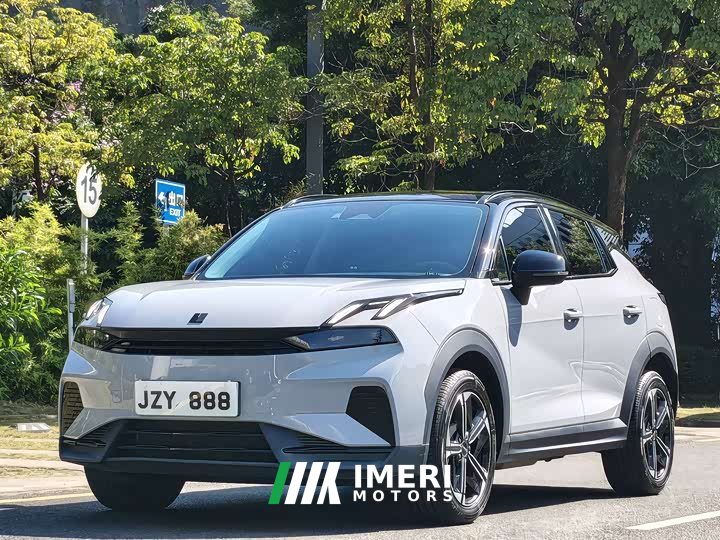 Lynk & Co Geely Lynk & Co 06 EM-P 2023 EM-P 126 Long Range Halo - ავტომობილი ჩინეთიდან