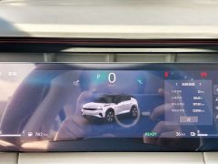 Lynk & Co Geely Lynk & Co 06 EM-P 2023 EM-P 126 Long Range Halo - ფოტო 17
