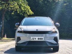 Lynk & Co Geely Lynk & Co 06 EM-P 2023 EM-P 126 Long Range Halo - ფოტო 2