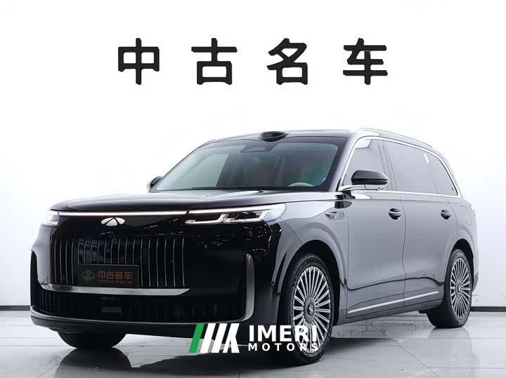 Chery Fengyun T11 2026 220 AWD Full Family Joy - ავტომობილი ჩინეთიდან