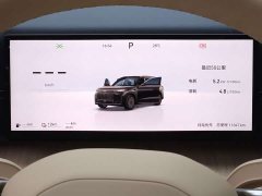Chery Fengyun T11 2026 220 AWD Full Family Joy - ფოტო 16