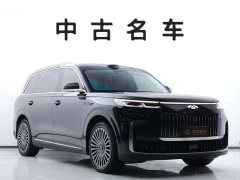 Chery Fengyun T11 2026 220 AWD Full Family Joy - ფოტო 3