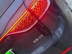AITO M9 Extended Range Ultra 52kWh 6-Seater - ფოტო 13