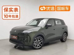 Leapmotor A10 505 Pleasure Edition - ფოტო 1