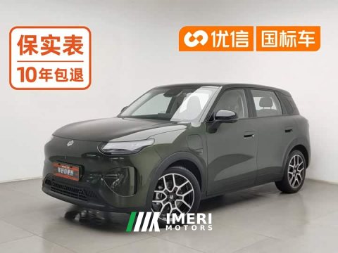 2026 Leapmotor A10 505 Pleasure Edition - ავტომობილი ჩინეთიდან