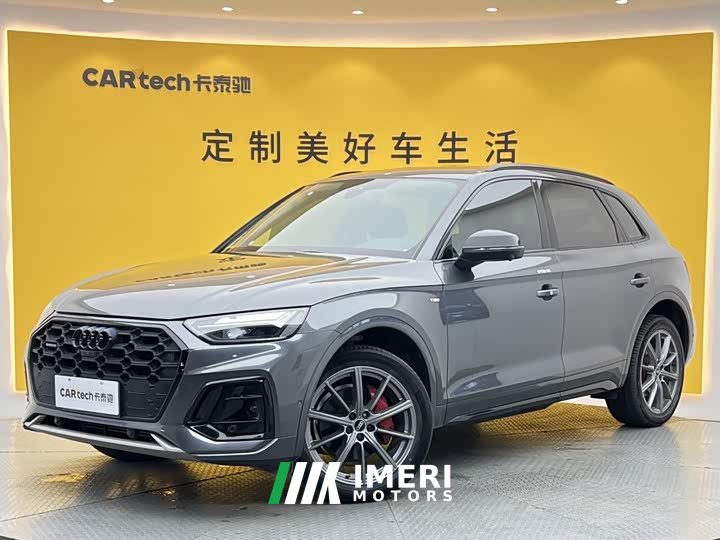 Audi Q5L Facelift 45T Luxury Sport - ავტომობილი ჩინეთიდან