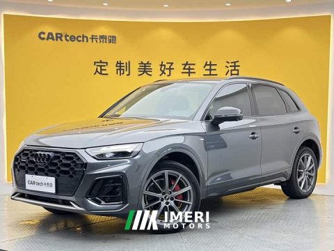 2022 Audi Q5L Facelift 45T Luxury Sport - ავტომობილი ჩინეთიდან