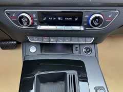 Audi Q5L Facelift 45T Luxury Sport - ფოტო 12