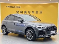 Audi Q5L Facelift 45T Luxury Sport - ფოტო 2