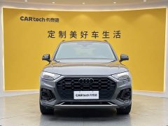 Audi Q5L Facelift 45T Luxury Sport - ფოტო 3