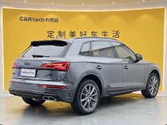 Audi Q5L Facelift 45T Luxury Sport - ფოტო 4