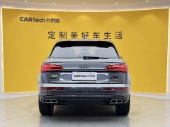 Audi Q5L Facelift 45T Luxury Sport - ფოტო 5